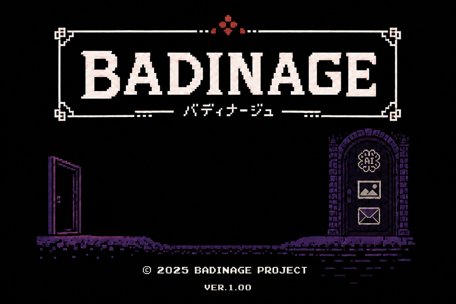 BADINAGE タイトル画面